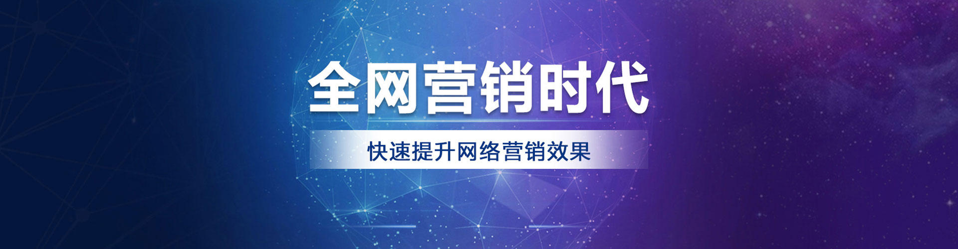 西安信息流投放
