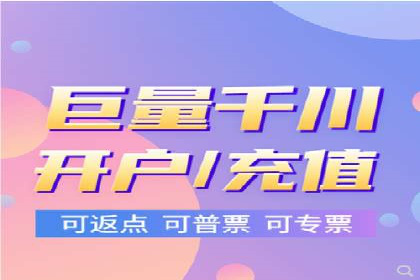 行业趋势报告：信息流推广的最新动态与案例