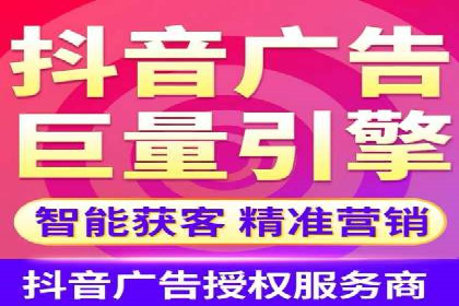 信息流运营渠道拓展案例分析