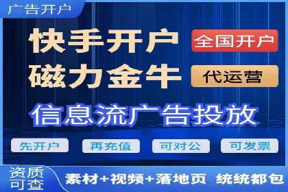 百度广告创意设计，案例分析
